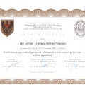 Powiększ obraz: certificate 4