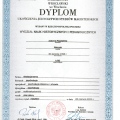 Powiększ obraz: certificate 1