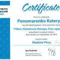 Powiększ obraz: certificate 6