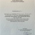 Powiększ obraz: certificate 20