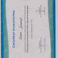 Powiększ obraz: certificate 6