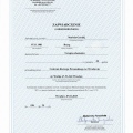 Powiększ obraz: certificate 4