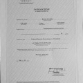 Powiększ obraz: certificate 5