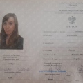Powiększ obraz: certificate 1