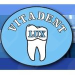 Vitadent-Lux Gabinet Stomatologiczny