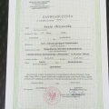 Powiększ obraz: certificate 11