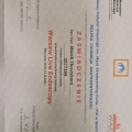 Powiększ obraz: certificate 4