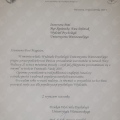 Powiększ obraz: certificate 3