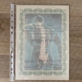 Powiększ obraz: certificate 3