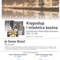 Powiększ obraz: certificate 17