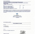 Powiększ obraz: certificate 87