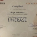 Powiększ obraz: certificate 14