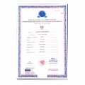 Powiększ obraz: certificate 3