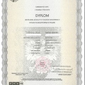 Powiększ obraz: certificate 1
