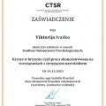 Powiększ obraz: certificate 4