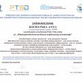 Powiększ obraz: certificate 4