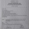Powiększ obraz: certificate 18