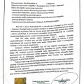 Powiększ obraz: certificate 8