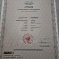 Powiększ obraz: certificate 3