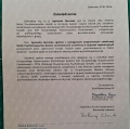 Powiększ obraz: certificate 2