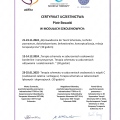 Powiększ obraz: certificate 1