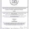 Powiększ obraz: certificate 1