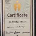 Powiększ obraz: certificate 7