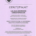 Powiększ obraz: certificate 32