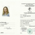 Powiększ obraz: certificate 3