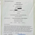 Powiększ obraz: certificate 3