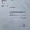 Powiększ obraz: certificate 18