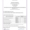 Powiększ obraz: certificate 4