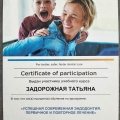 Powiększ obraz: certificate 2