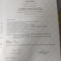 Powiększ obraz: certificate 7