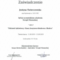 Powiększ obraz: certificate 15