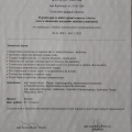 Powiększ obraz: certificate 15