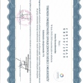 Powiększ obraz: certificate 14