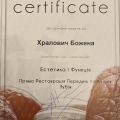 Powiększ obraz: certificate 1