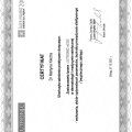 Powiększ obraz: certificate 6