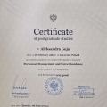 Powiększ obraz: certificate 7