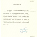 Powiększ obraz: certificate 3