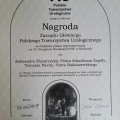 Powiększ obraz: certificate 6