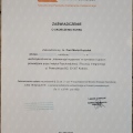 Powiększ obraz: certificate 4