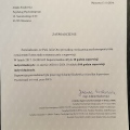 Powiększ obraz: certificate 23