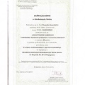 Powiększ obraz: certificate 15