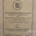 Powiększ obraz: certificate 3
