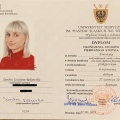 Powiększ obraz: certificate 2