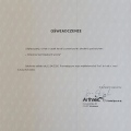 Powiększ obraz: certificate 3
