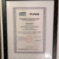 Powiększ obraz: certificate 7