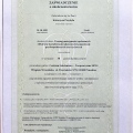 Powiększ obraz: certificate 7